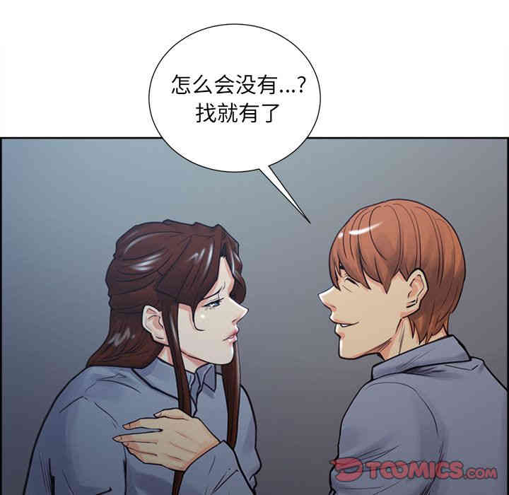第162张