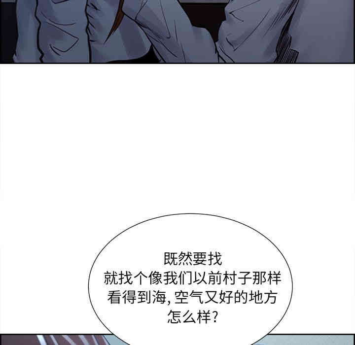 第163张