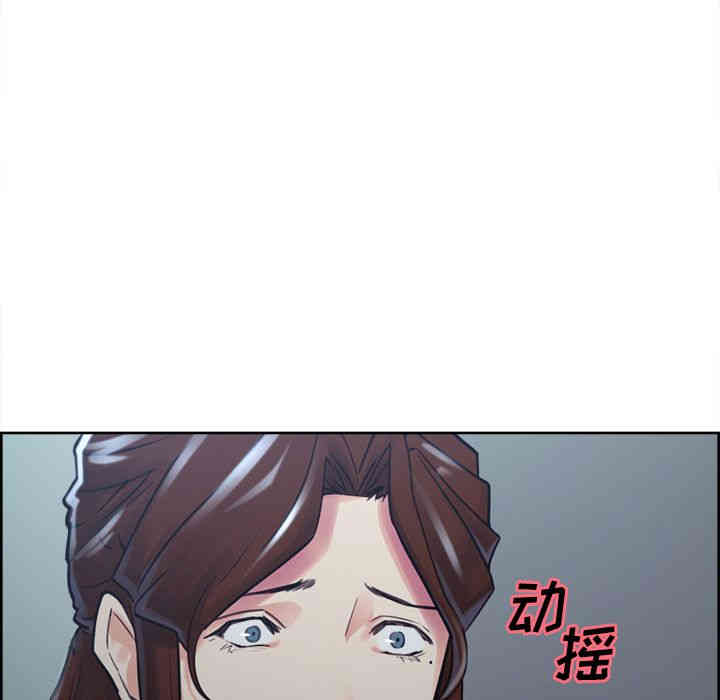 第167张