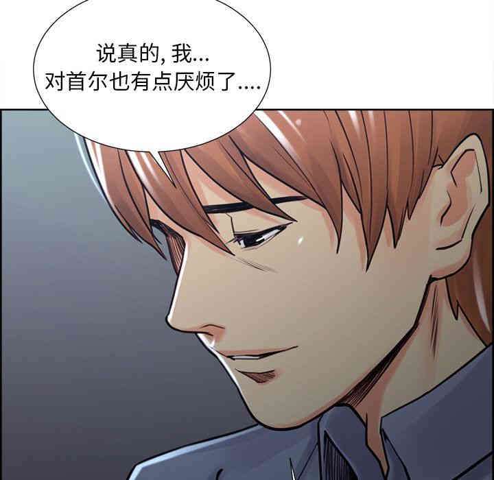 第5张