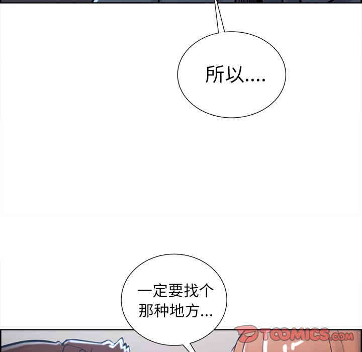 第9张