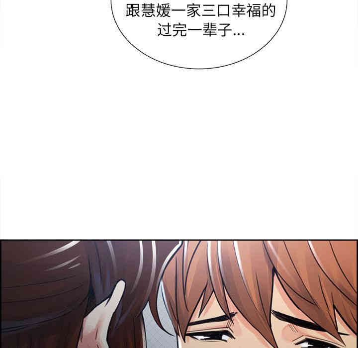 第14张