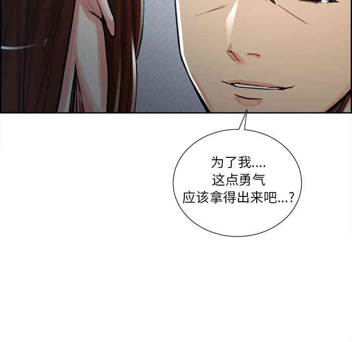 第16张