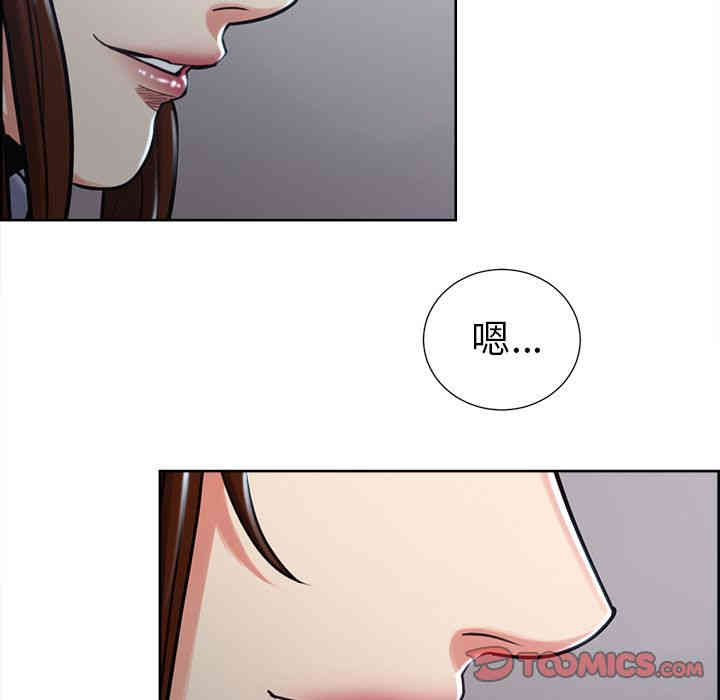 第27张