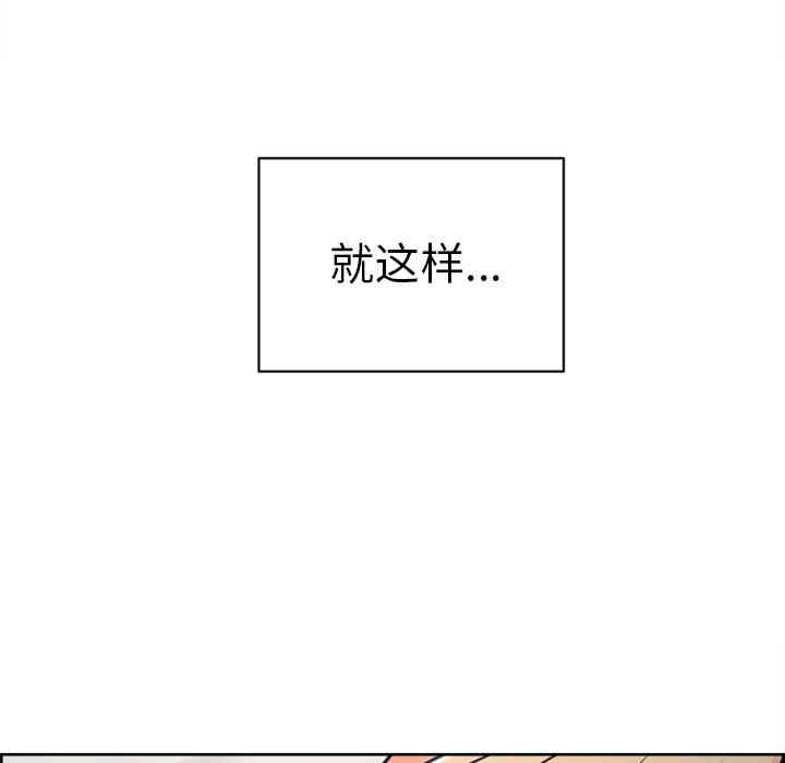 第41张