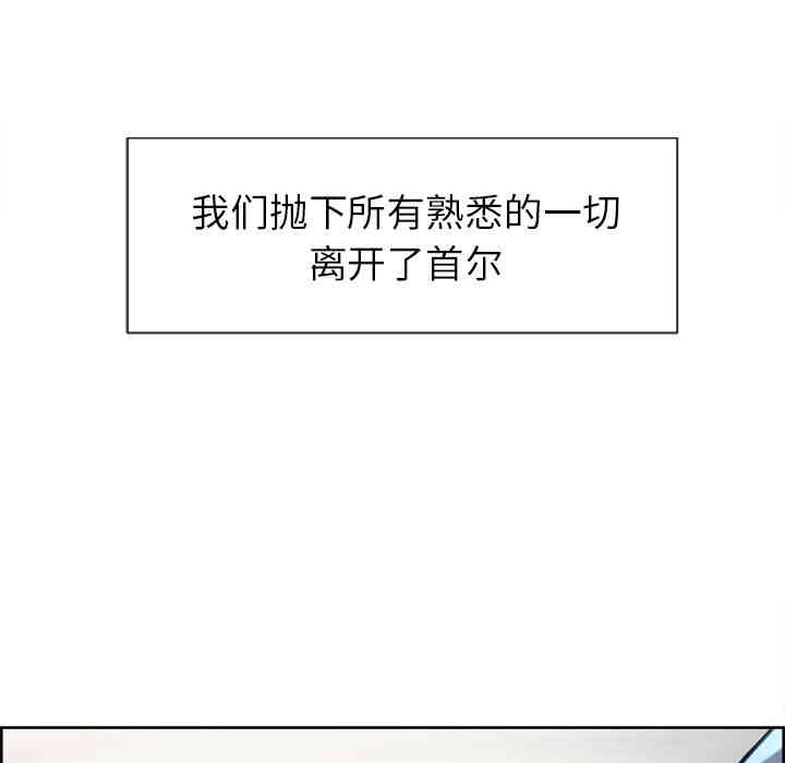第46张