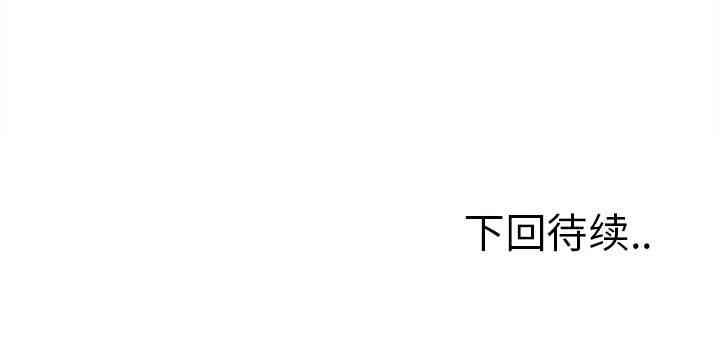 第54张