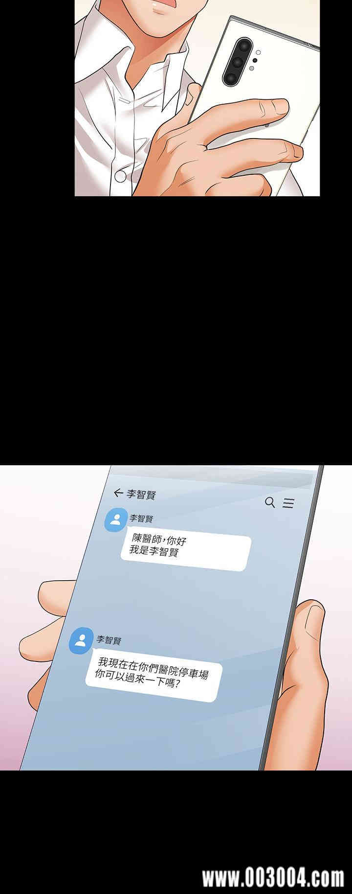第29张