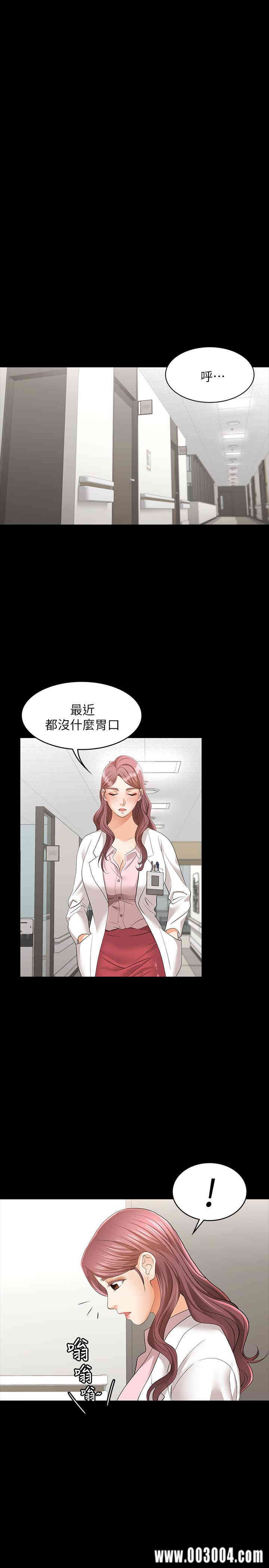 第32张