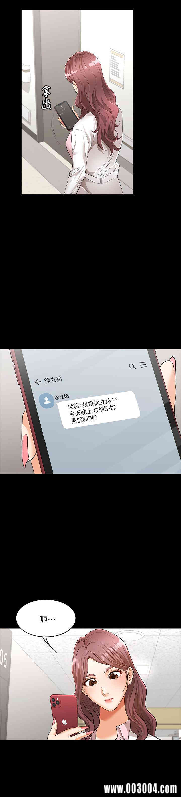 第33张