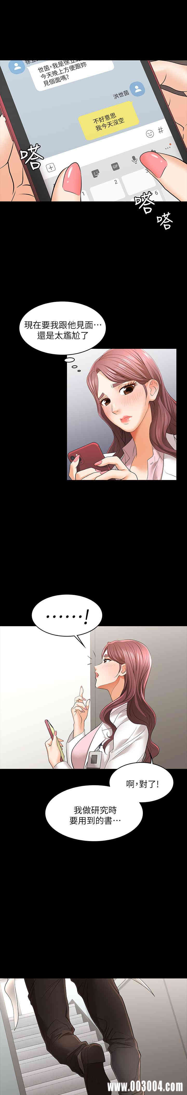 第34张