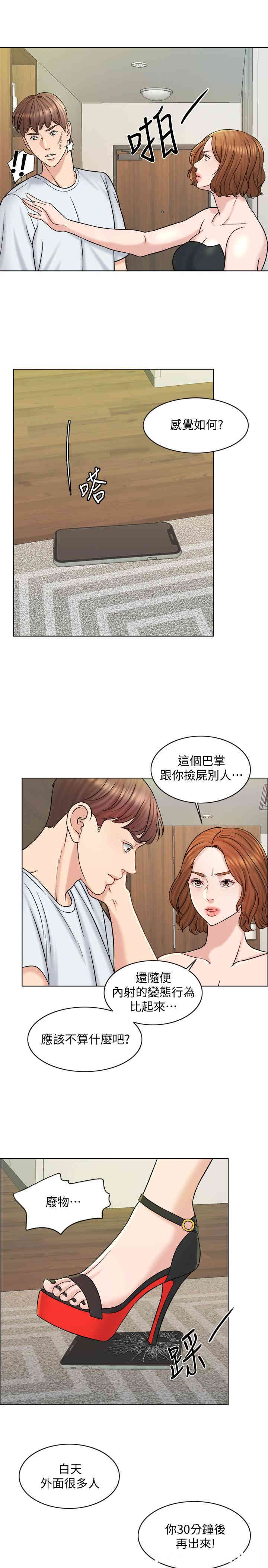 第1张