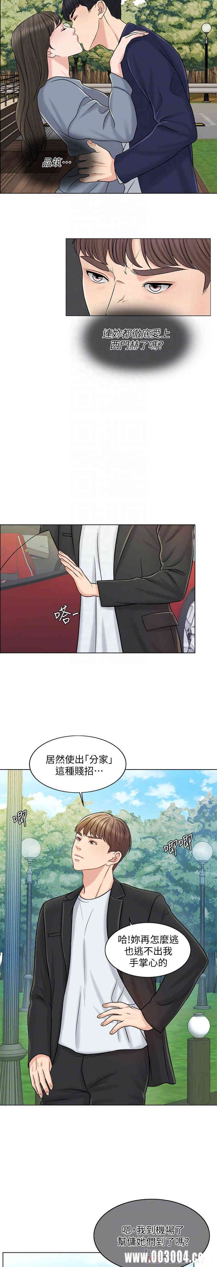 第4张