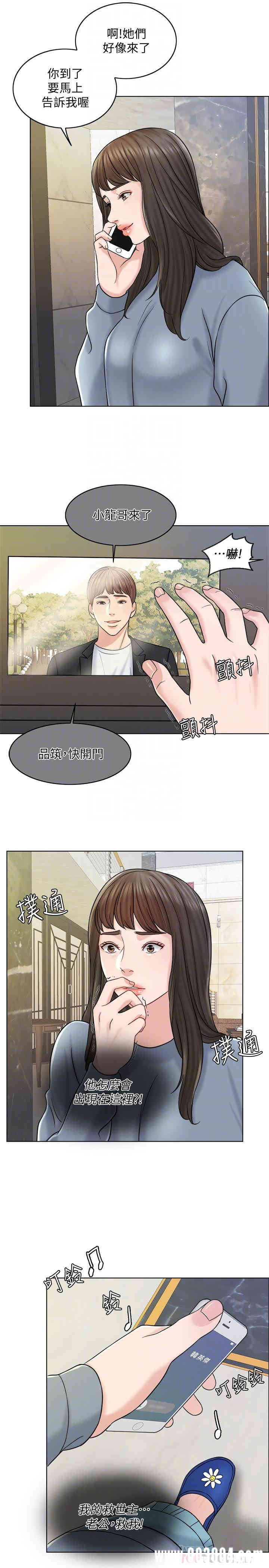 第6张