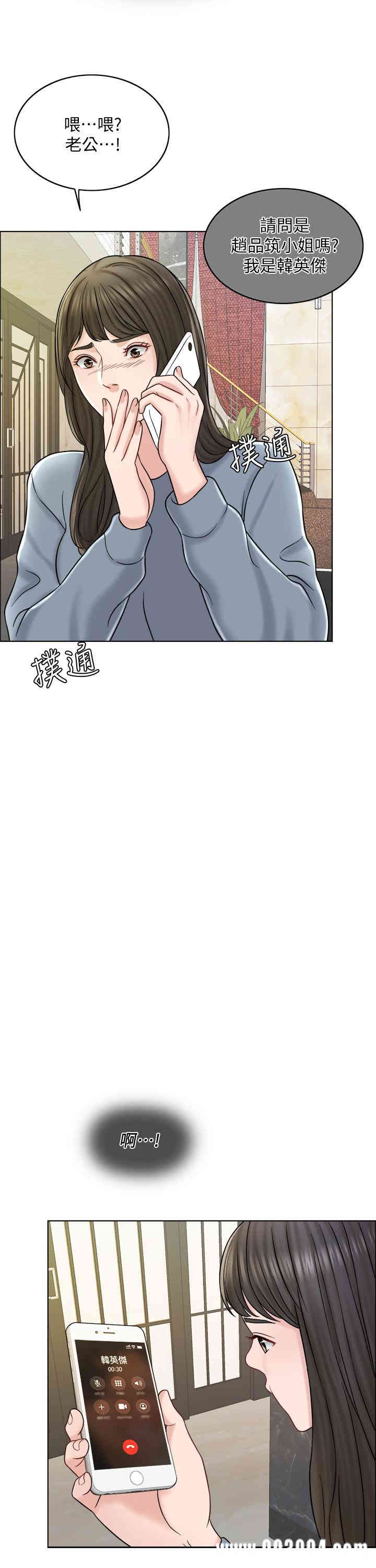 第7张