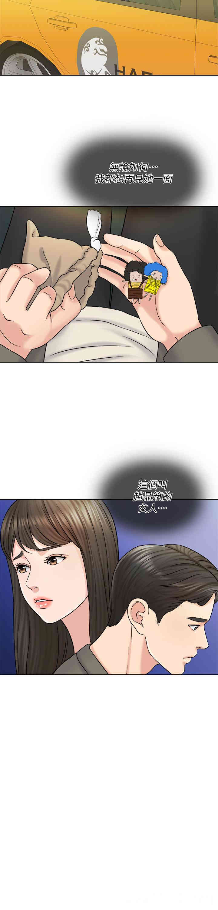 第11张