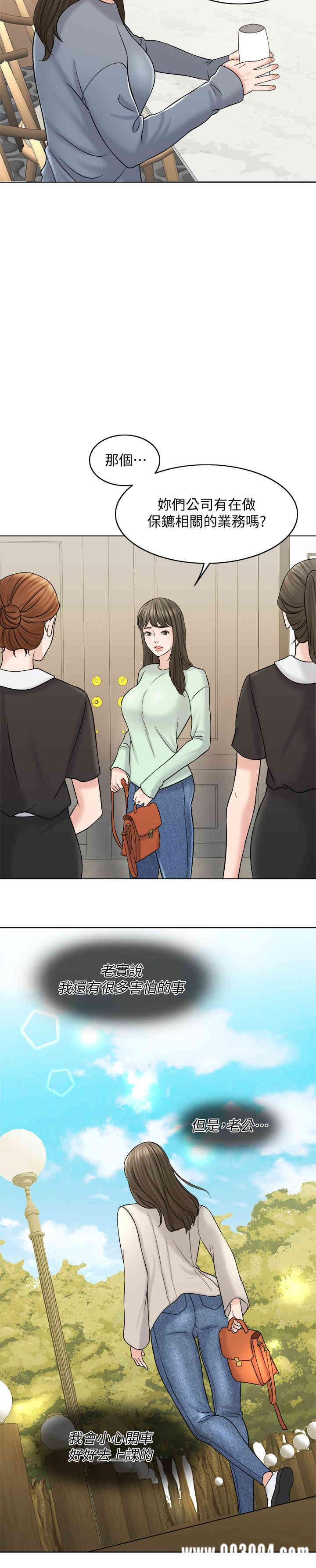 第13张