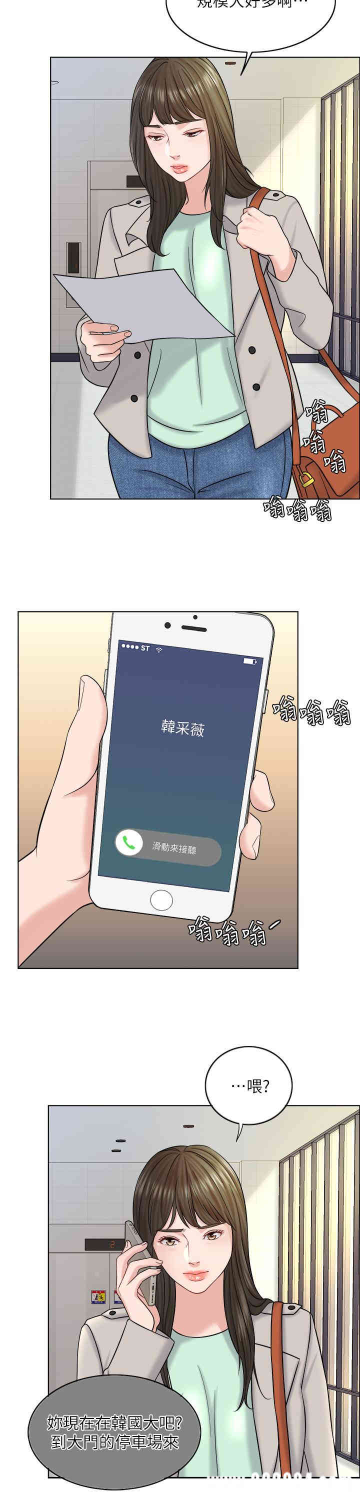 第15张