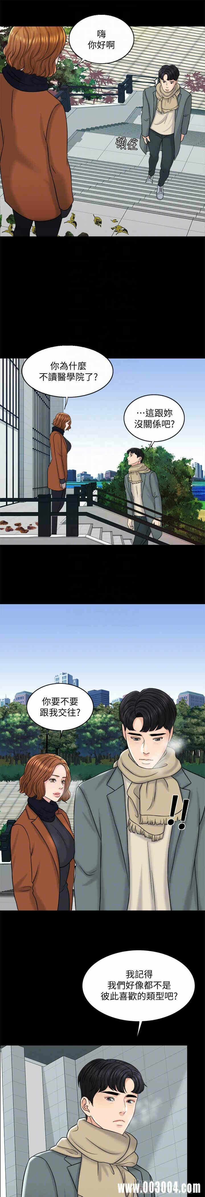 第18张