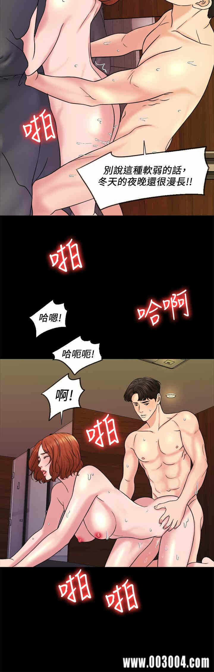 第23张