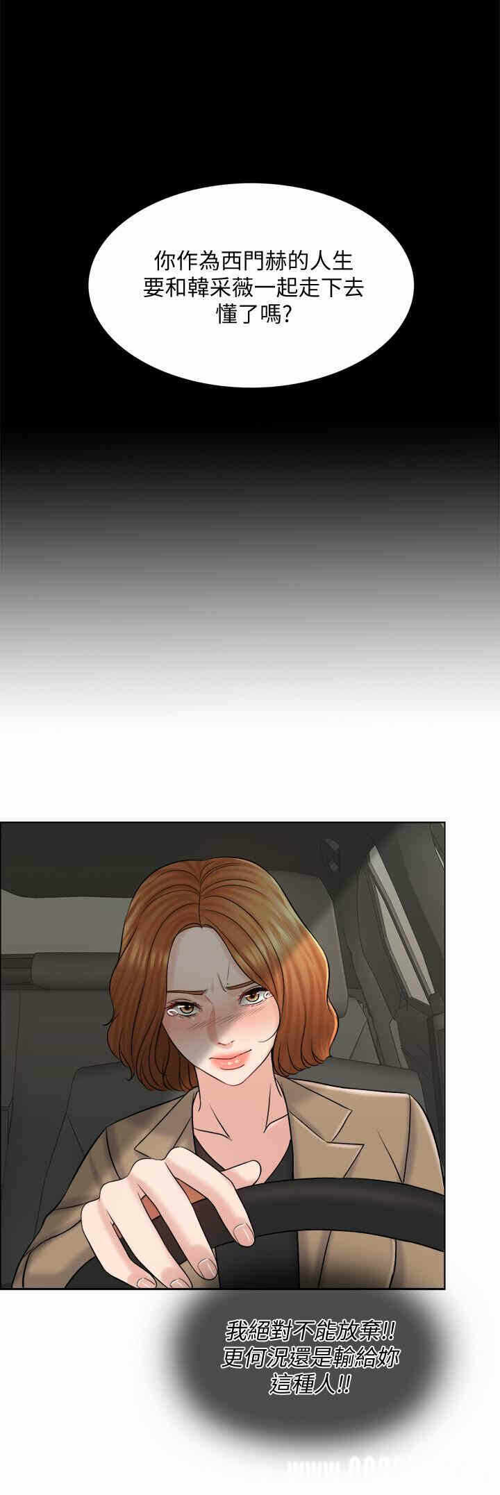第27张