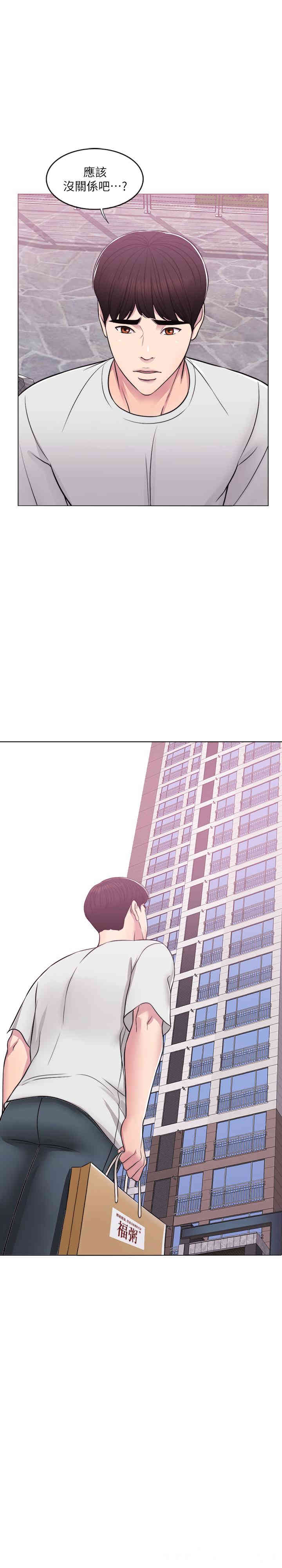 第2张