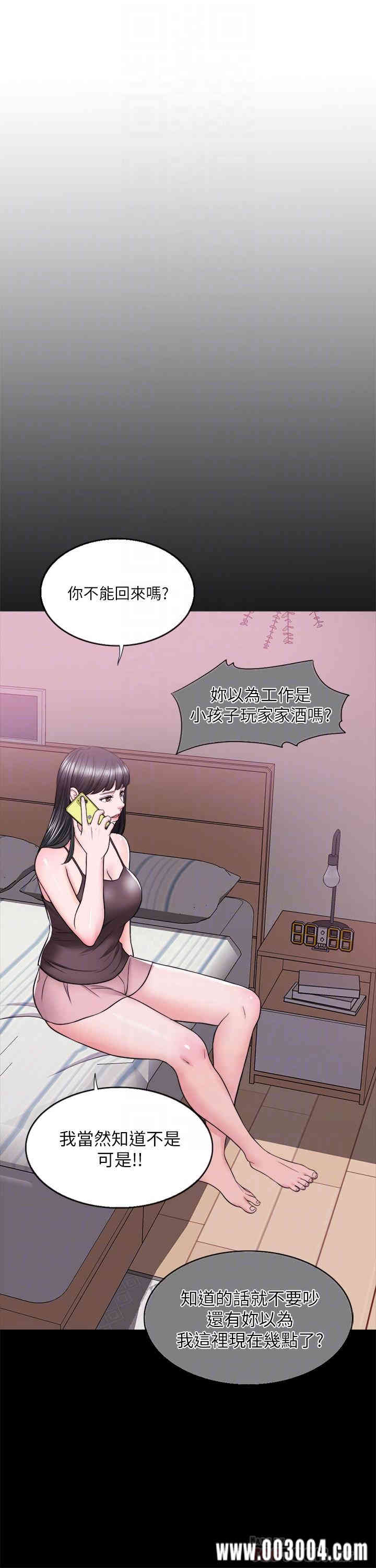 第4张