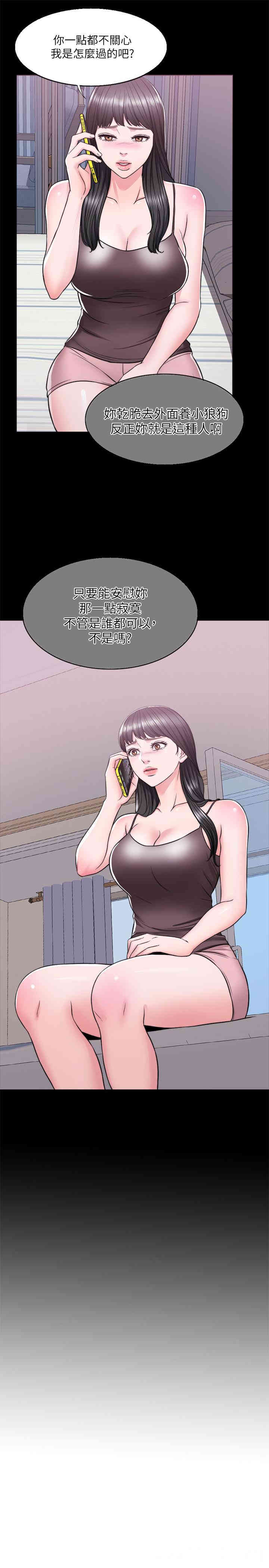 第5张