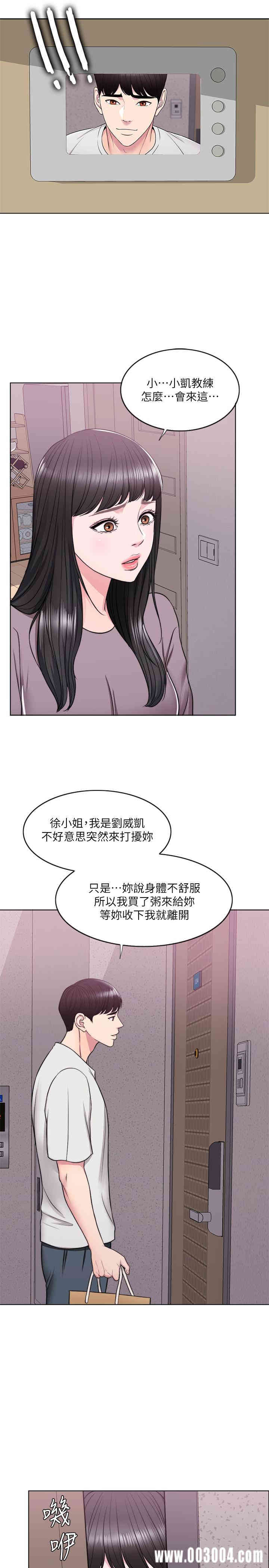 第7张