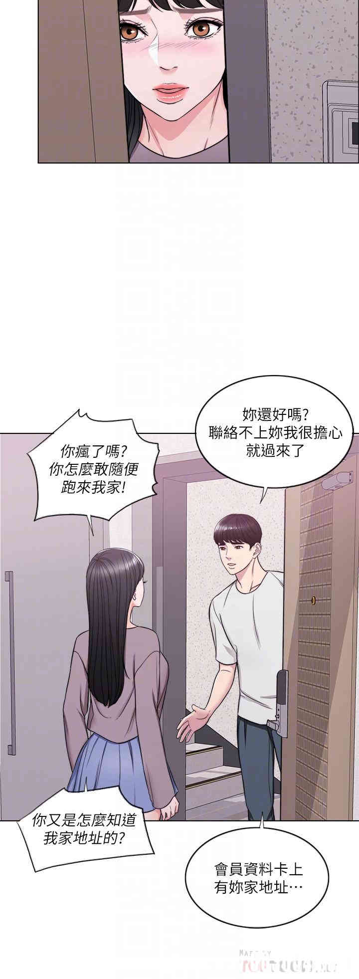 第8张