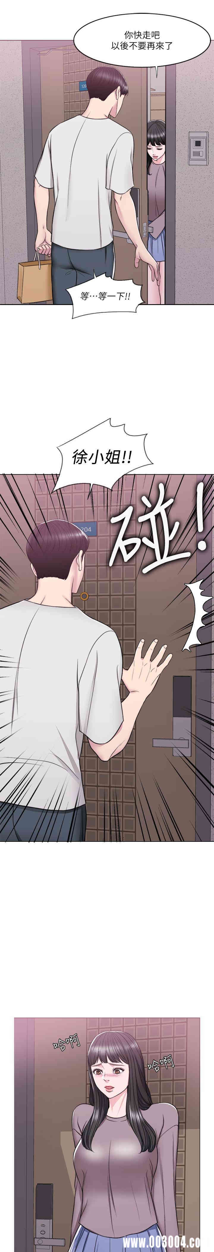 第9张