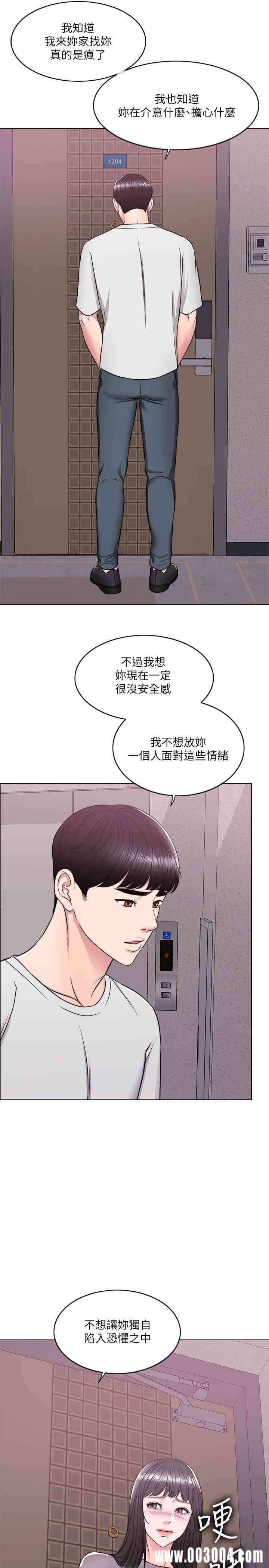 第11张