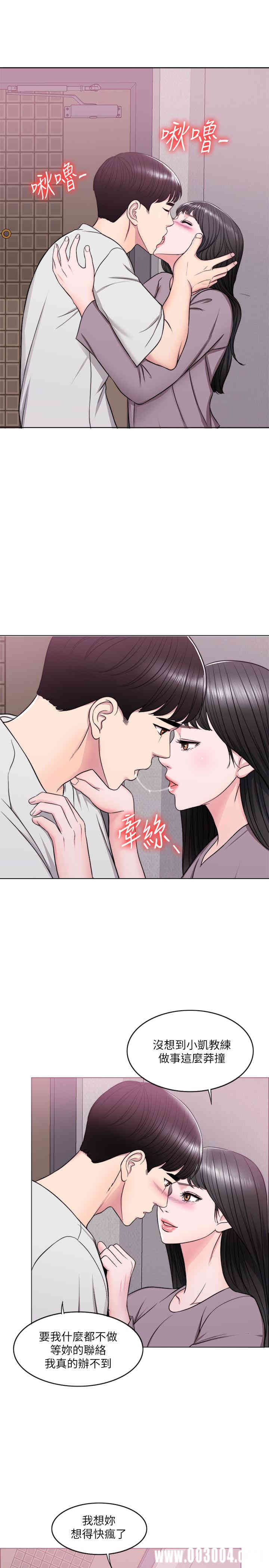 第15张