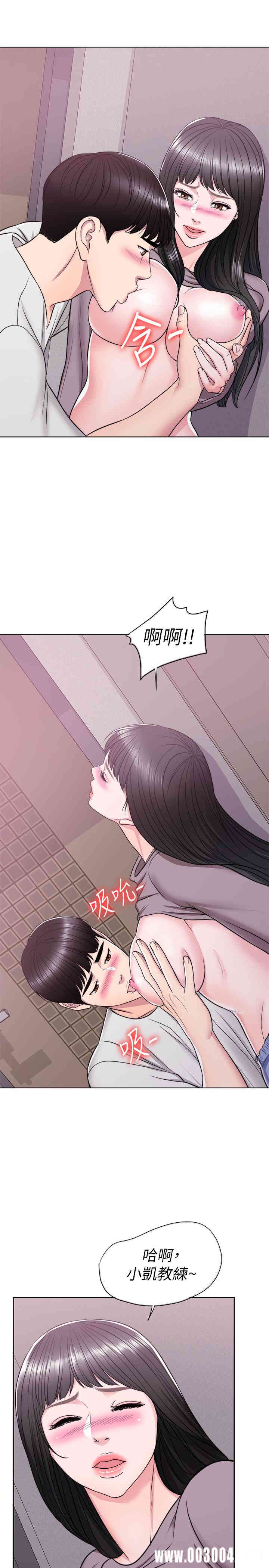 第17张