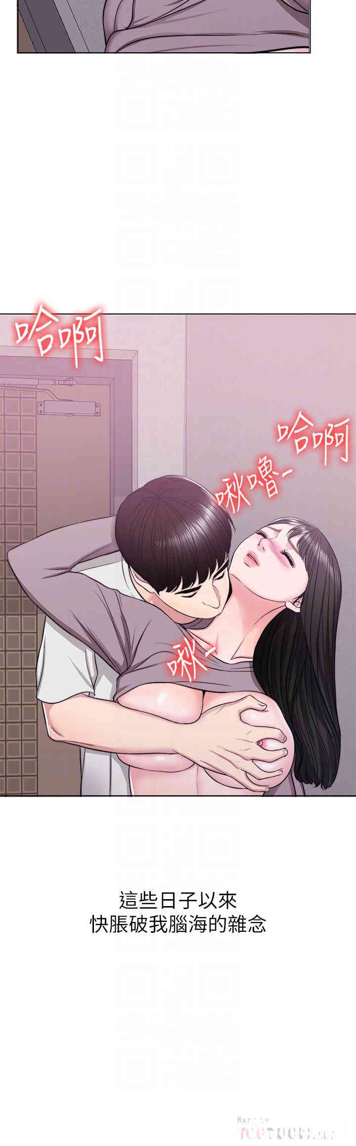 第18张