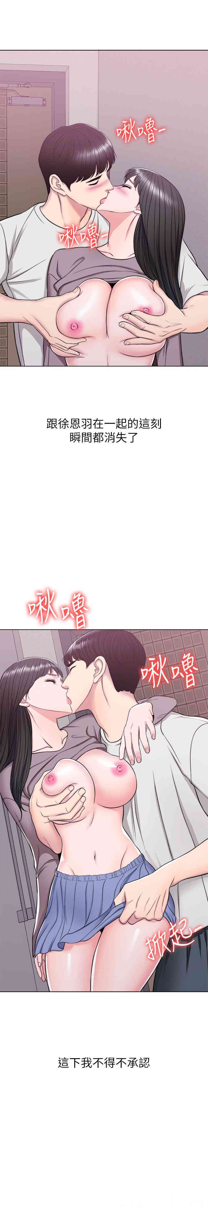 第19张