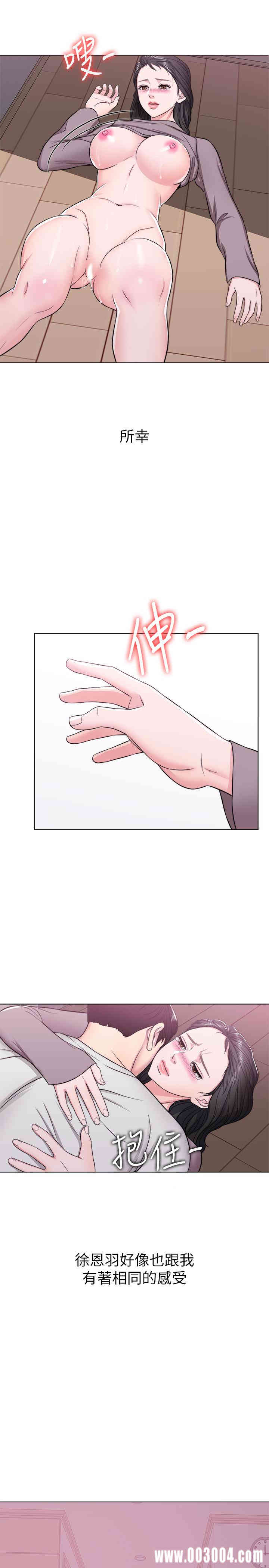 第27张