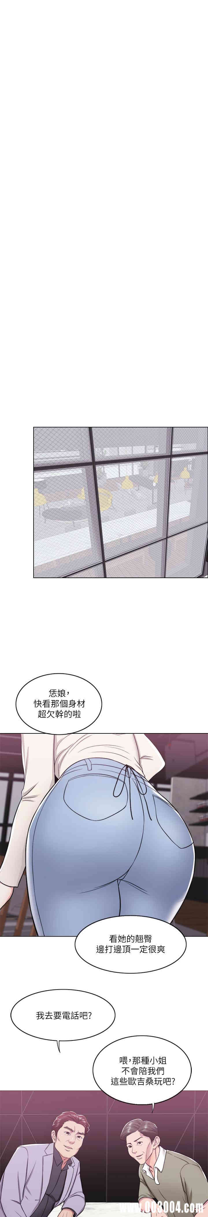 第29张
