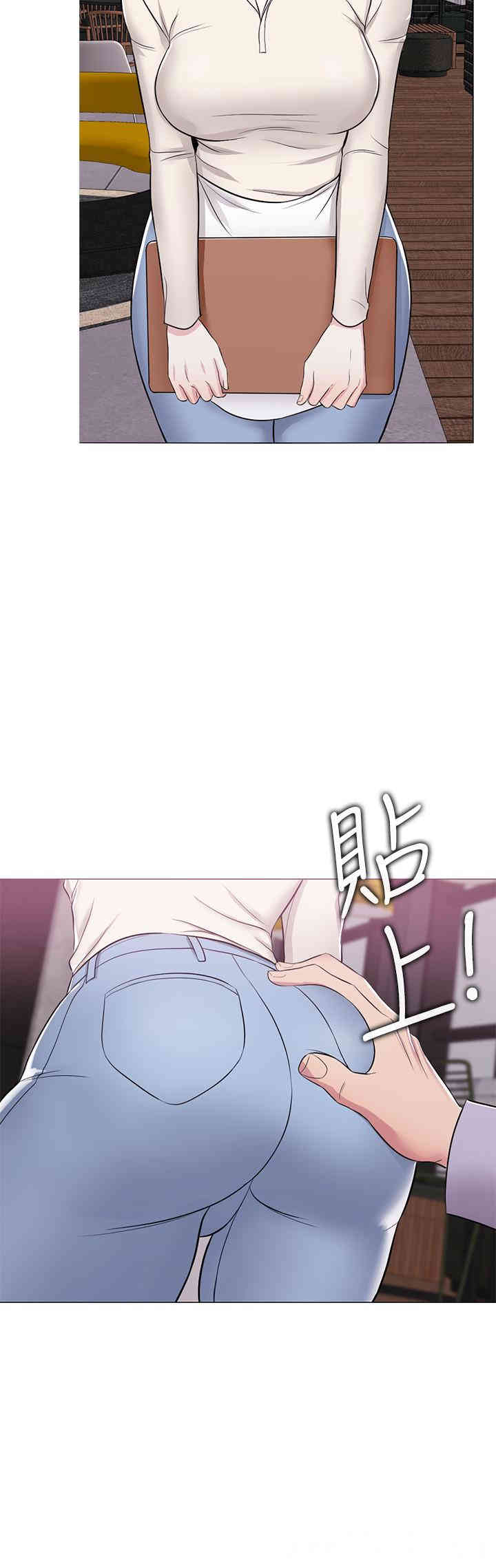 第32张