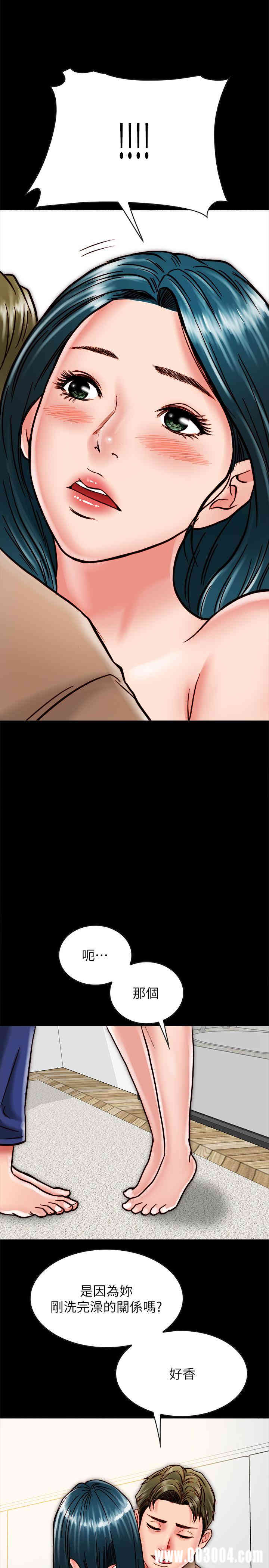 第27张