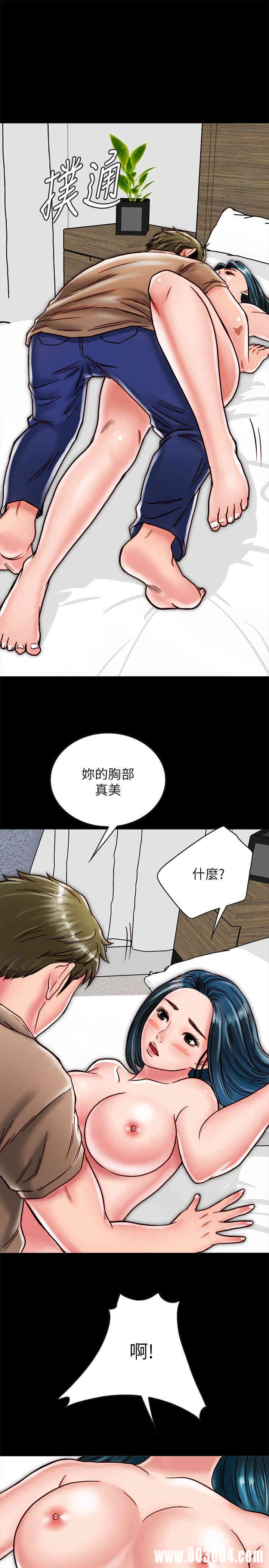 第29张