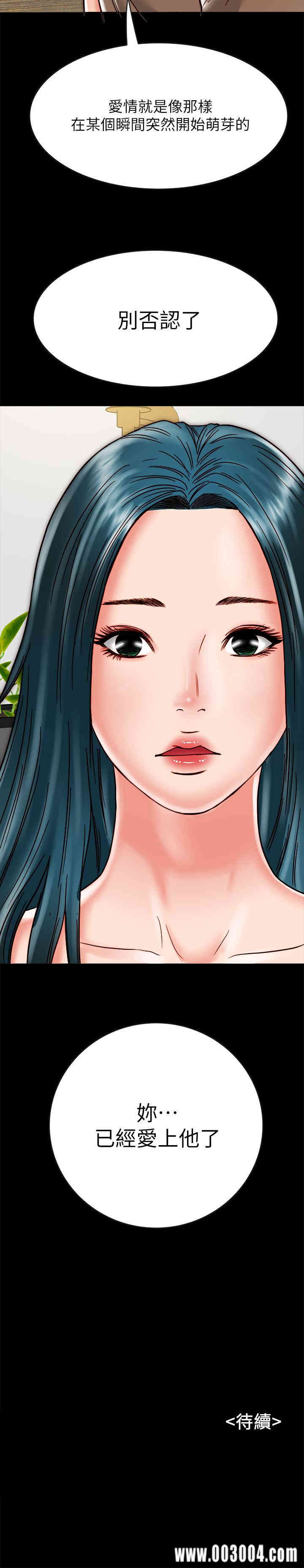 第35张