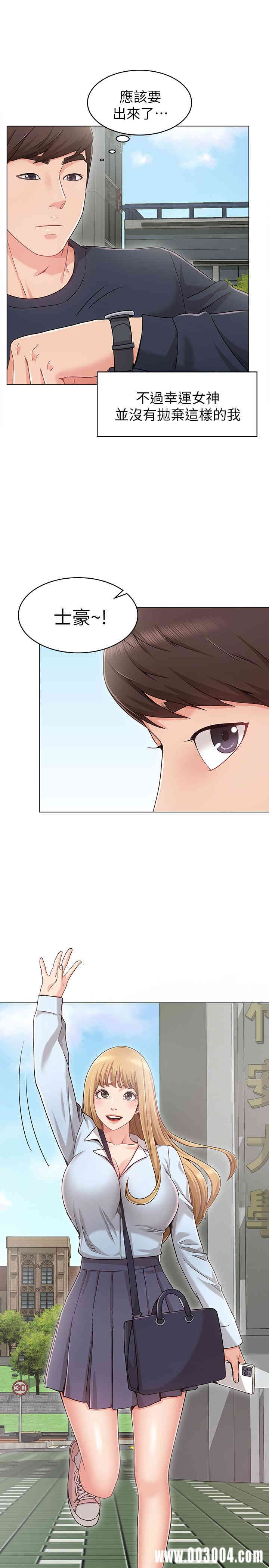 第4张