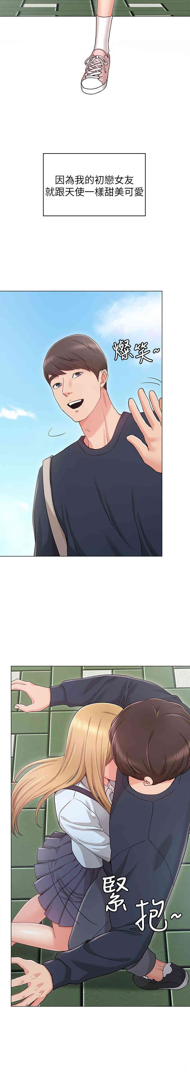 第5张