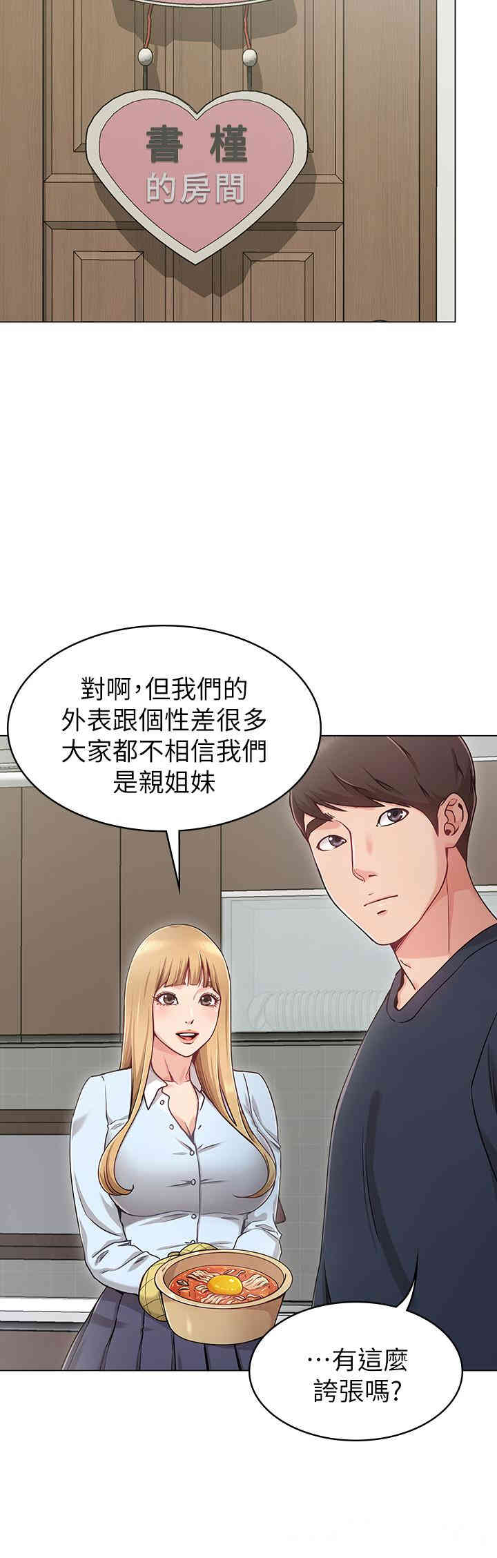 第11张