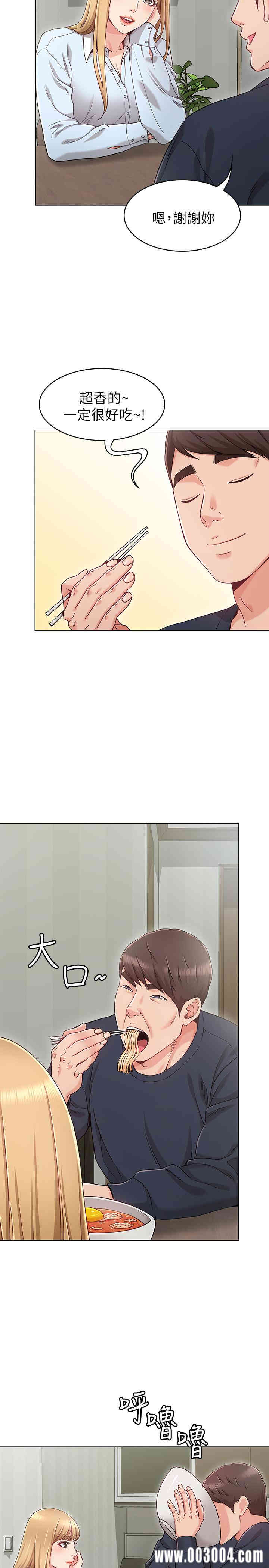 第13张