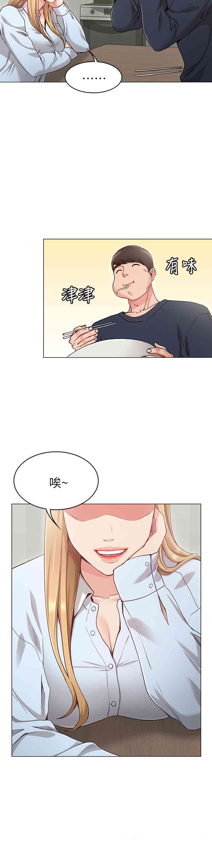 第14张