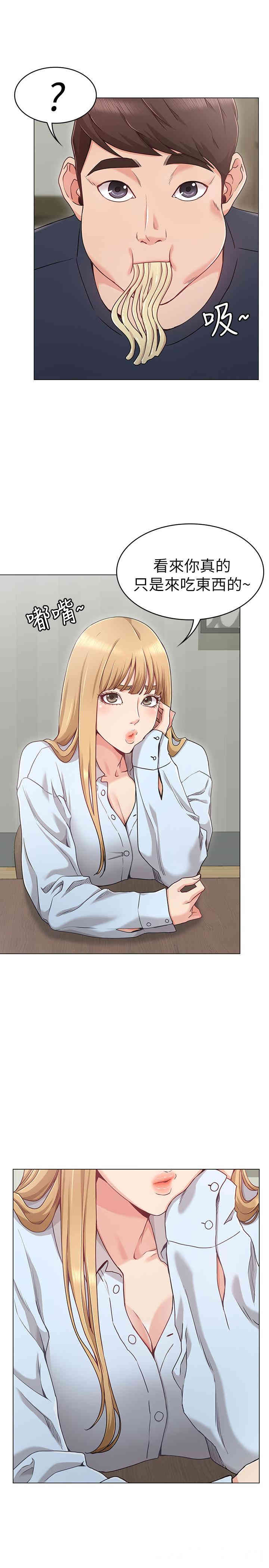 第15张