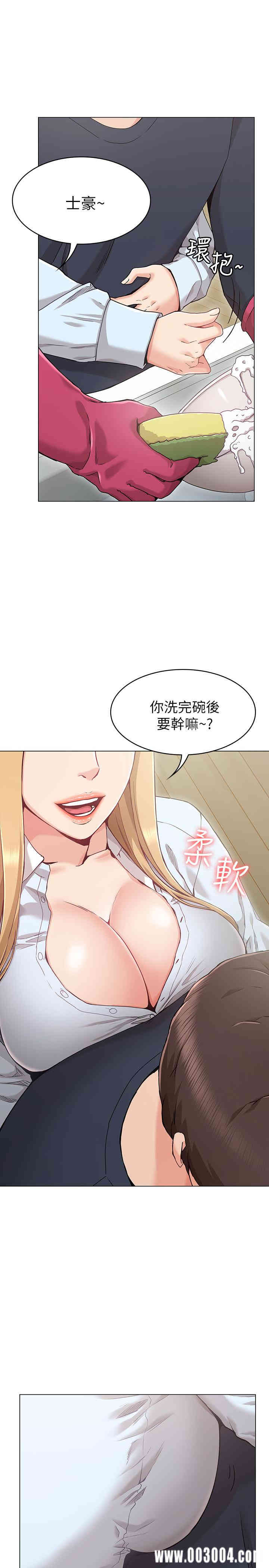 第19张