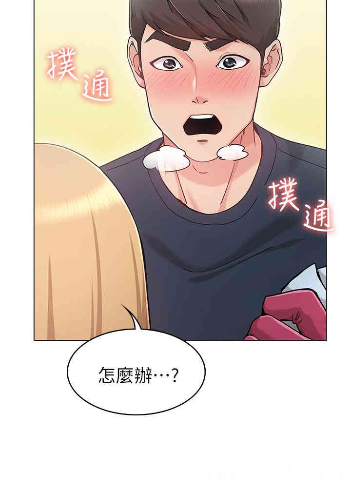 第23张